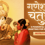5 Powerful Ganpati Mantras for Good Vibes 5 Ganpati Mantras