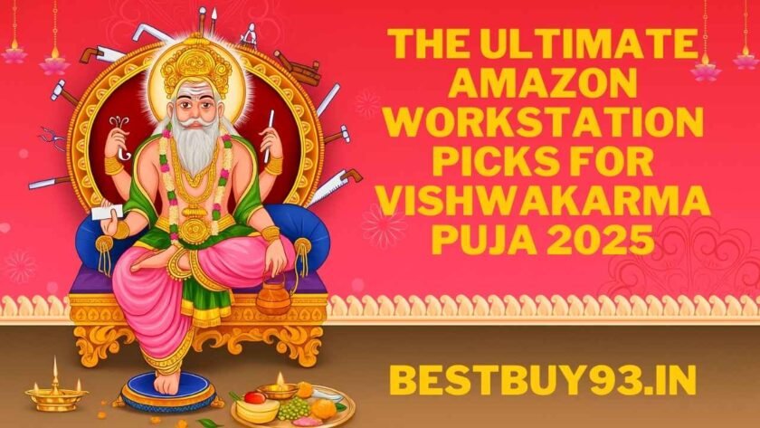 Vishwakarma Puja 2025