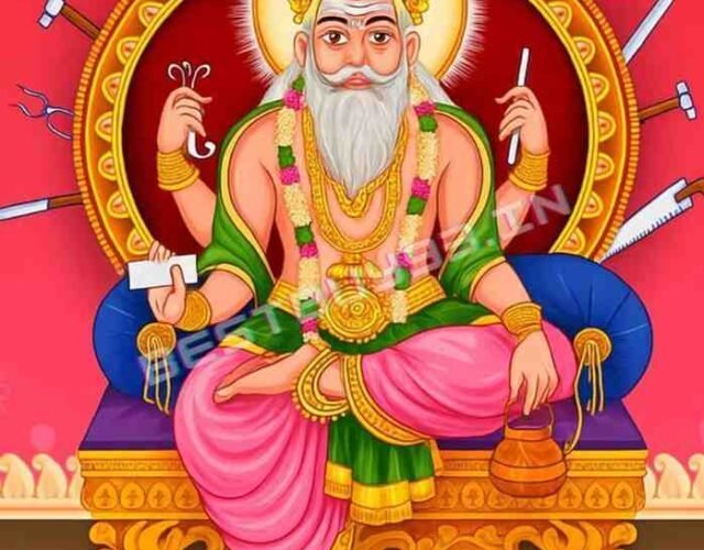 Vishwakarma Puja 2025